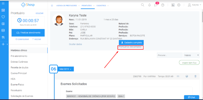 Como recuperar um prontuário descartado - img 3